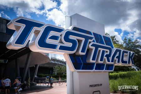 Test Track marquee